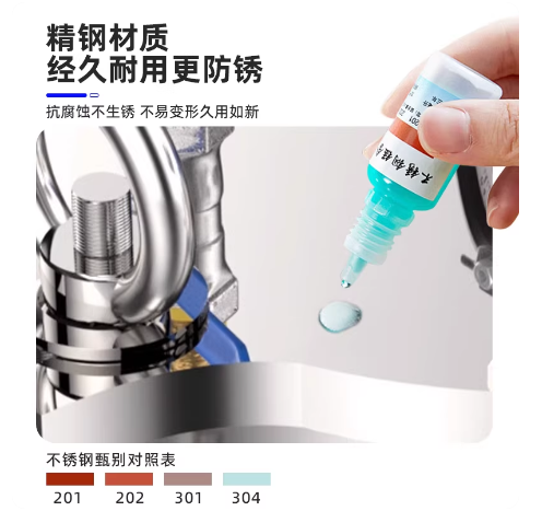 不锈钢压力桶点胶机压力罐1升-100L喷漆胶水压力罐支持订做